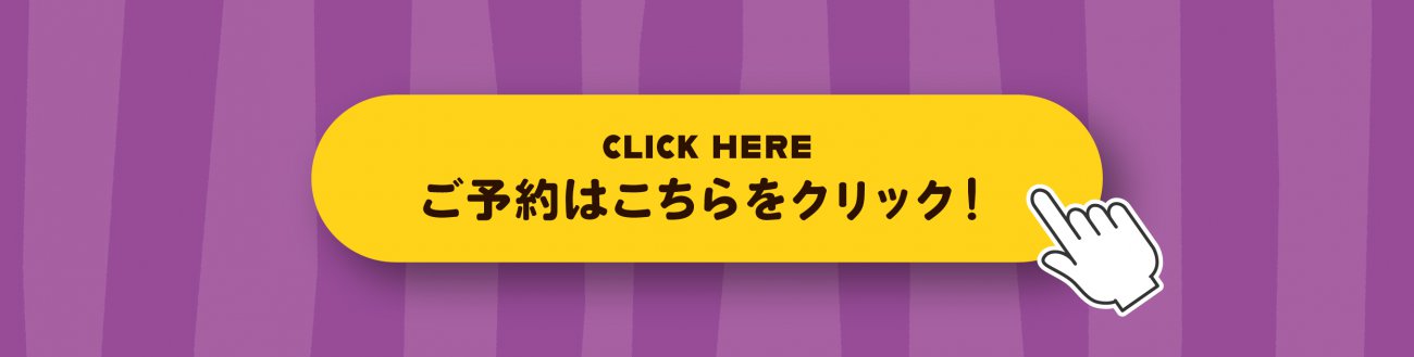 写真4