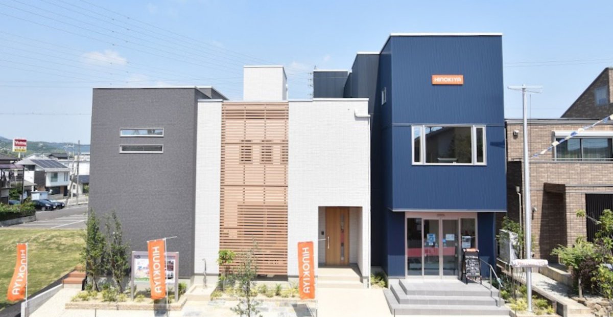 各務原展示場