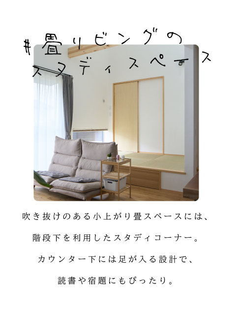 写真2