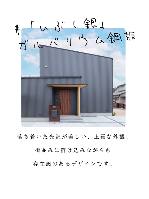 写真3