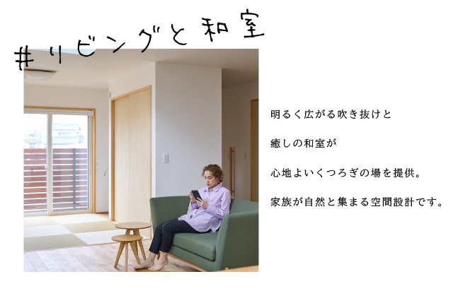 写真1