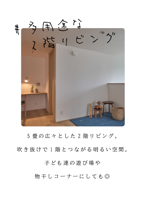 写真3