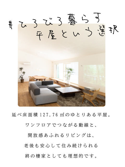 写真2