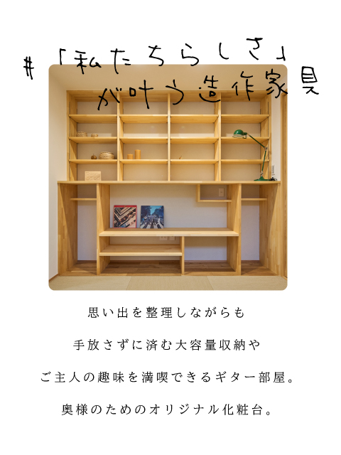 写真3