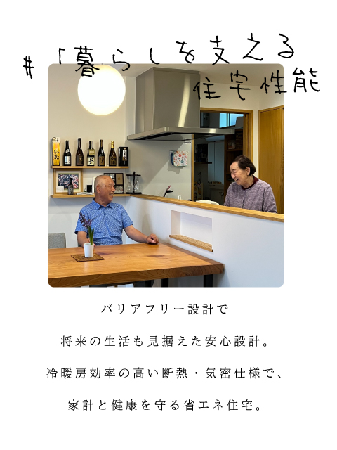写真5