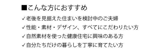 写真7