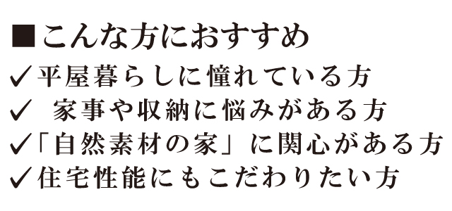 写真7