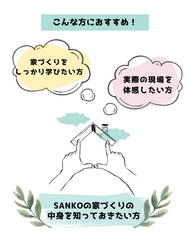 写真5