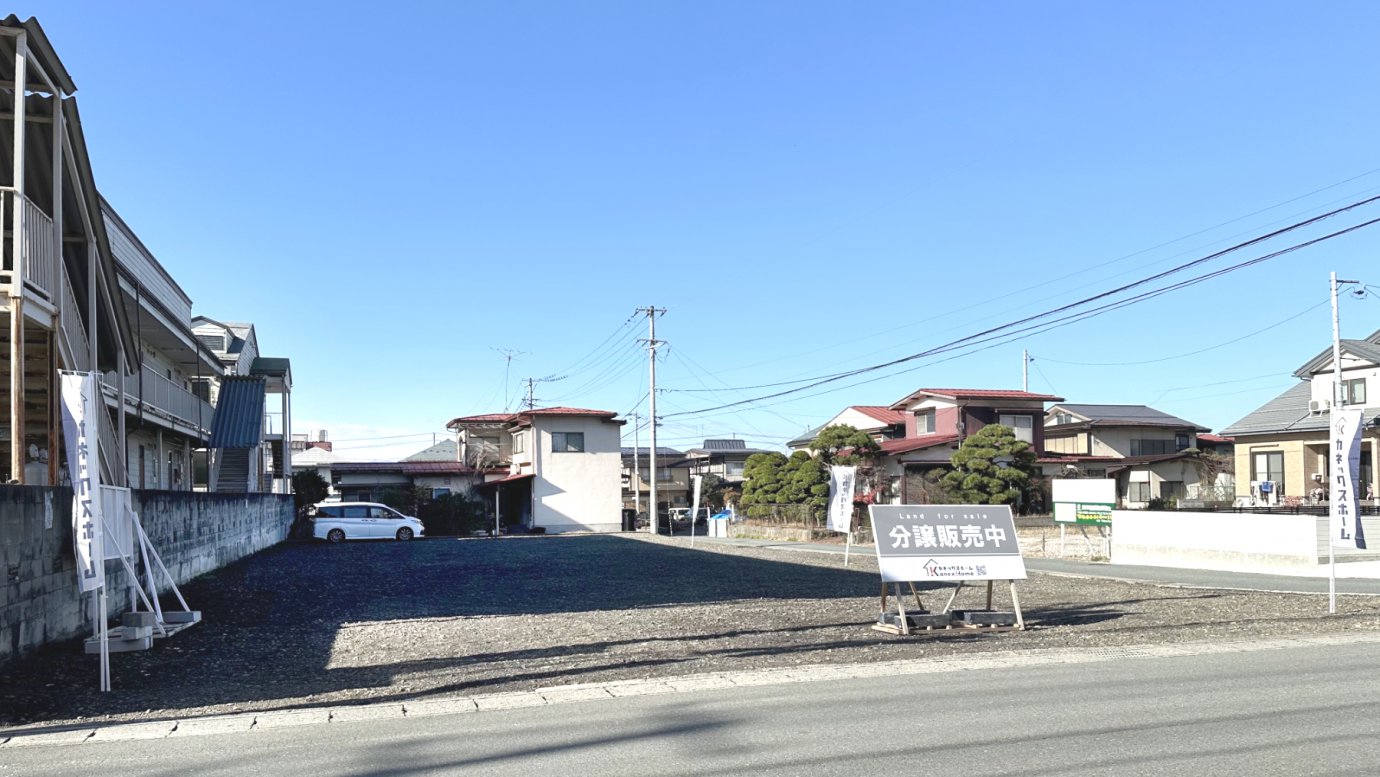 写真1