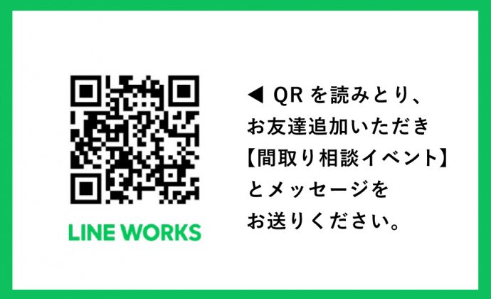 写真4