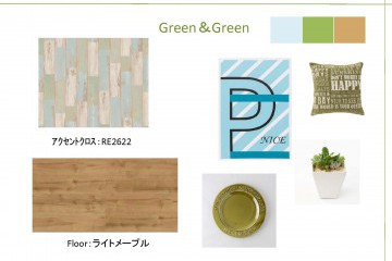 【InteriorPlan】