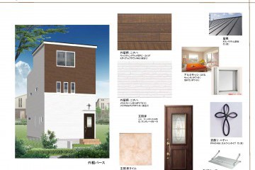 【exterior Plan】