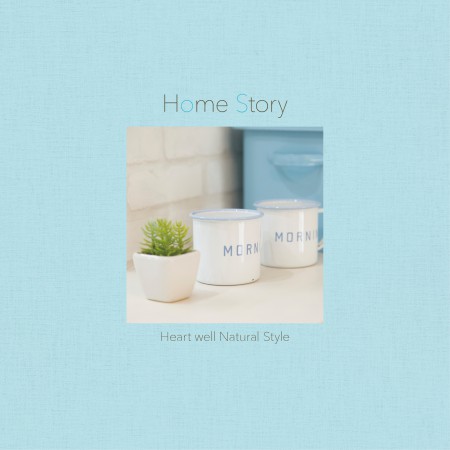 ～毎日の暮らしを大切に心地よい暮らしを楽しむ～ Natural Style