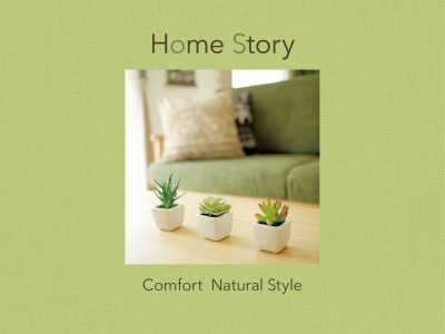 Comfort Natural Style