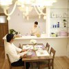 夫婦でゆっくり過ごす大切な場所