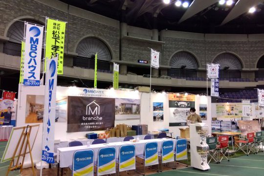 GW以降もたくさんイベントあります！