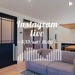 インスタライブ頑張りました！