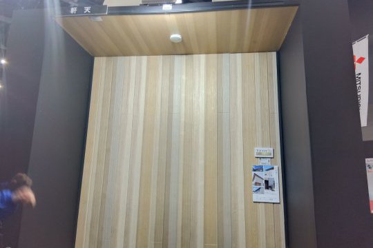 2026年もよろしくお願いいたします。