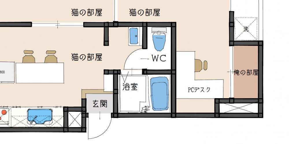 設計のいる いらない No 11 鹿児島で注文住宅 新築一戸建て住宅を建てる Mbcハウス 設計のいる いらない No 11 鹿児島で注文住宅 新築一戸建て住宅を建てる Mbcハウス