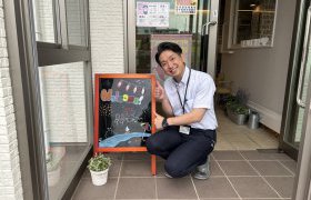 【盛岡北店】ウェルカムボードのデザインを夏仕様にしました！
