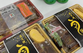 【大船渡営業所】土用の丑の日