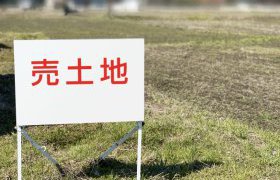 岩手で新築・注文住宅を建てるなら｜失敗しない土地探しのコツ【岩手版】