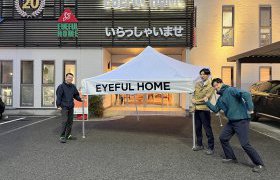 【水沢店】新しい宣伝隊員登場☆