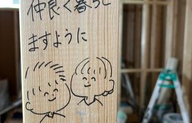 【盛岡北店】スタッフの自宅建築中!配線立ち合いでした♪