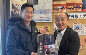 【盛岡南店】マグロ解体ショーはいかがですか!