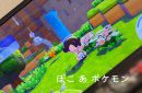 【花巻店】ぽこ あ ポケモン はじめました★