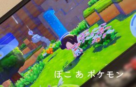 【花巻店】ぽこ あ ポケモン はじめました★