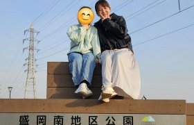 【盛岡北店】娘とデート