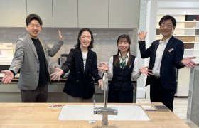 【水沢店】LIXIL新商品登場☆
