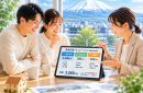 岩手で新築・注文住宅を建てるなら｜予算オーバーを防ぐ！家づくり前に知るべき“見えない費用”