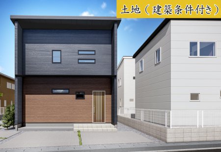 北上市北鬼柳分譲地 北上市北鬼柳分譲地 ショッピングセンターパルまで徒歩12分 分譲情報 岩手県のアイフルホーム 岩手の注文住宅 新築一戸建て シリウスehc