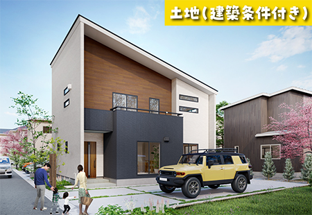 《盛岡市太田三丁目　1区画》 盛岡市太田区画3