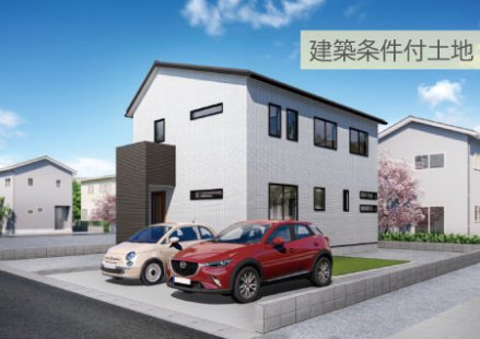 盛岡市上堂二丁目　4区画 区画B