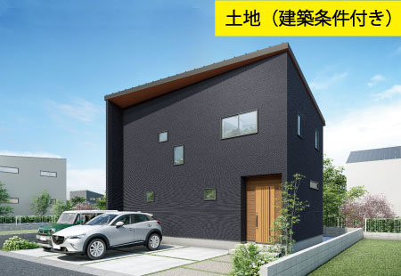 盛岡市中太田区画③盛岡駅・イオンモール盛岡南まで車で１０分！