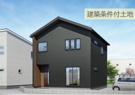 盛岡市月が丘　1区画 盛岡月が丘1区画　コンビニまで徒歩1分