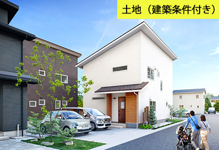 《盛岡市西見前14地割》 見前南小学校まで徒歩４分！西見前エリア残り１区画