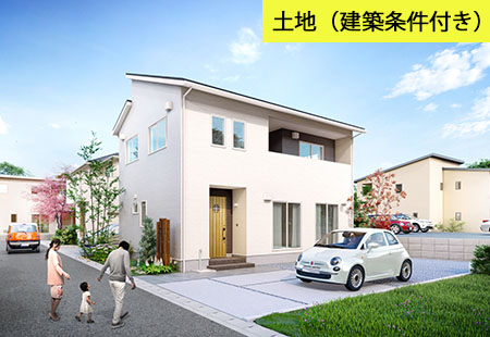 《盛岡市津志田26地割》 津志田小学校まで徒歩16分！津志田エリア区画④！！