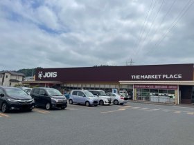 ジョイス　三関店