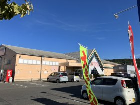 丸江スーパー　エコー店