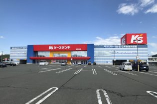 ケーズデンキ盛岡南店