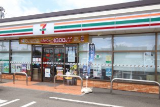 セブンイレブン　花巻西大通り1丁目店