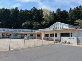 いかわこども園