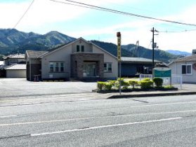 えんどう消化器科内科クリニック