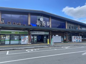 花巻駅東口