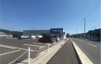 薬王堂　大船渡茶屋前店