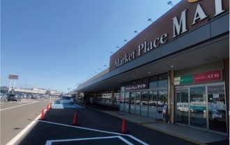 マイヤ　大船渡店